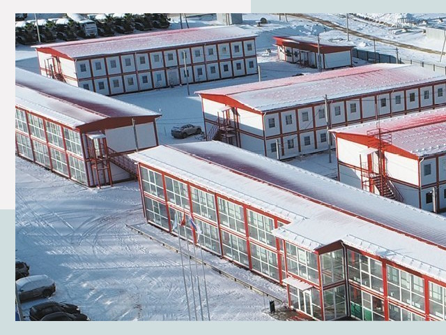 Решения для вахтовых поселков от СтальСтрой-Нву по цене 612 руб.