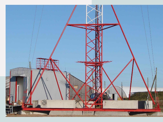 Установка мачт связи в Новоуральск от 612 руб.